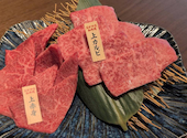 和牛焼肉 岡山そだち: ウータンさんの2026年09月12日の1枚目の投稿写真