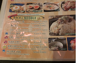 UNIVERSAL DINING 宇都宮店: すーさんの2026年06月01日の1枚目の投稿写真