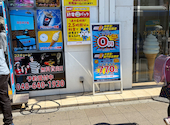 カラオケ館 大宮東口店: すーさんの2026年05月11日の1枚目の投稿写真