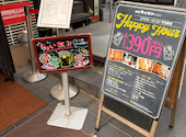 銀座ライオンLEO 大宮東口店: すーさんの2026年05月11日の1枚目の投稿写真