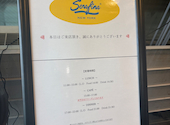 Serafina NEW YORK セラフィーナ ニューヨーク さいたま新都心店: すーさんの2026年04月06日の1枚目の投稿写真