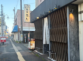 まるし うまか市場 さいたま新都心店: すーさんの2026年04月03日の2枚目の投稿写真