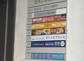 くいもの屋 わん 熊谷店: すーさんの2026年07月12日の1枚目の投稿写真