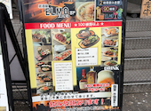 Dining Space ELMO エルモ: すーさんの2026年07月12日の1枚目の投稿写真