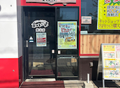 もんじゃ お好み焼 わいず 熊谷店: すーさんの2026年03月25日の1枚目の投稿写真