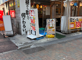 酔っ手羽 大宮駅前店: すーさんの2026年05月11日の1枚目の投稿写真