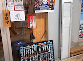 船から直送!朝獲れ鮮魚 アカマル屋鮮魚店 大宮すずらん通り店: すーさんの2026年05月11日の1枚目の投稿写真