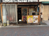 よっこい所 大宮本店: すーさんの2026年05月11日の1枚目の投稿写真