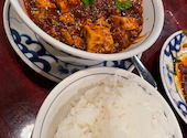 陳麻婆豆腐 みなとみらい店: オルルーさんの2025年02月21日の2枚目の投稿写真