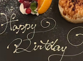 nurikabe cafe SSS エスリー 渋谷: 塩パンを食べてみたい男さんの2026年08月23日の1枚目の投稿写真
