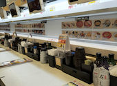 かっぱ寿司　アクロスプラザ若葉台店: hayuさんの2026年02月の1枚目の投稿写真