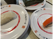 かっぱ寿司 アクロスプラザ若葉台店: hayuさんの2026年08月05日の2枚目の投稿写真