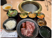 焼肉の名門 天壇 桂五条店: 亀ちゃんさんの2026年01月31日の1枚目の投稿写真