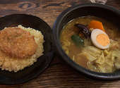 北緯43°のスープカレー屋さん 仙台一番町店: ジェリーさんの2026年08月12日の1枚目の投稿写真