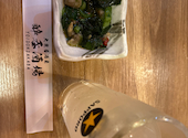 大衆居酒屋 酔呑酒場 海浜幕張店: ななほさんの2026年10月02日の1枚目の投稿写真