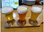 月と太陽BREWING　miredo店: あずさんの2026年02月の1枚目の投稿写真