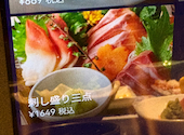 権兵衛のいろり屋 立川店: まささんの2026年07月31日の1枚目の投稿写真