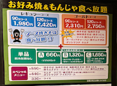 ゴールド館 新宿店: mariri-noさんの2026年09月01日の1枚目の投稿写真