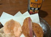 炭火居酒屋 炎 アーバンビル店: ままちゃんさんの2026年09月09日の2枚目の投稿写真