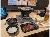 安安 札幌南3条店: ままちゃんさんの2026年06月17日の1枚目の投稿写真