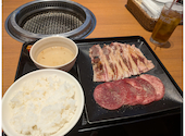 特急焼肉 せいざん: ままちゃんさんの2026年06月25日の1枚目の投稿写真