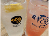 なるとキッチン 関内店: きみさんの2026年05月24日の3枚目の投稿写真