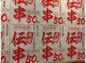 新時代 アスティ岐阜店: ぼっちさんの2026年05月12日の1枚目の投稿写真