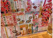新時代 アスティ岐阜店: ぼっちさんの2026年06月17日の1枚目の投稿写真