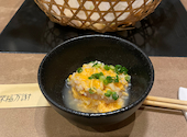 ふぐ うなぎ料理 玄品 川崎: みあんさんの2024年02月26日の3枚目の投稿写真