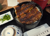 昼だけうなぎ屋 今池駅前店: ★MK★さんの2026年07月12日の1枚目の投稿写真