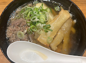 うどん平の口コミ画像1