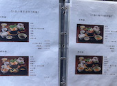 博多水炊き 鶏すき 西新初喜: えっちゃんさんの2026年09月02日の2枚目の投稿写真