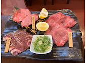 焼肉 牛花 Gyuka: ももちゃんさんの2026年04月19日の1枚目の投稿写真