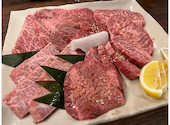 炭火焼肉 えのもと: じゅんりんさんの2023年04月30日の1枚目の投稿写真