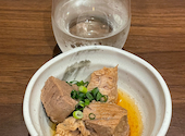 函館活鮮居酒屋 魚和 Uonagi: やまちゃんさんの2026年05月02日の1枚目の投稿写真