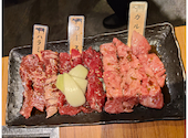 焼肉上野太昌園 上野駅前店: rgm79tさんの2026年09月03日の2枚目の投稿写真