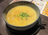 ほるたん屋 出川店: 晴代さんの2026年05月10日の1枚目の投稿写真