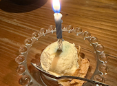 隠れ家和食　ちゃり蔵: ゆっちさんの2026年05月の1枚目の投稿写真