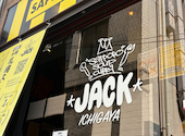 札幌スープカレー JACK 市ヶ谷店: にこさんの2026年08月27日の2枚目の投稿写真