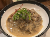 日本酒 炭焼き家 粋 IKI: みちさんの2026年04月13日の2枚目の投稿写真