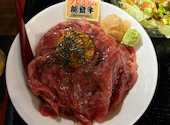 焼肉 肉割烹 万福 金沢駅: てつせいさんの2026年04月18日の1枚目の投稿写真
