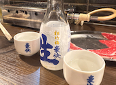 大衆ホルモン やきにく 煙力 名駅広小路店: REDさんの2026年03月22日の1枚目の投稿写真