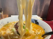 酒菜 刀削麺 トウショウメン: じゅんさんの2026年08月02日の1枚目の投稿写真