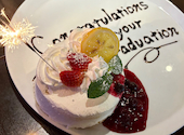 瓦 ダイニング kawara CAFE&DINING 横浜店: ちいさんの2025年03月21日の1枚目の投稿写真