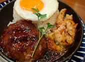 MuuMuuDiner 梅田 NU茶屋町プラス店: ぱるさんの2025年06月25日の3枚目の投稿写真