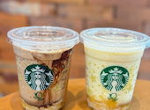 スターバックスコーヒー アークヒルズ店: Rさんの2026年06月21日の1枚目の投稿写真