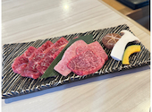 焼肉 闘牛門 とうぎゅうもん 町田本店: Rさんの2026年06月21日の1枚目の投稿写真