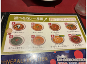 ガンジス 天王寺あべのキューズタウン店: 赤とんぼさんの2026年06月02日の1枚目の投稿写真
