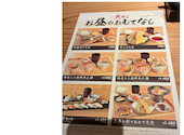 寿司割烹 天寿し 天王寺北口店: 赤とんぼさんの2026年02月27日の2枚目の投稿写真