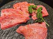焼肉 Meat it ミートイット 町田店: ナさんの2026年05月10日の2枚目の投稿写真